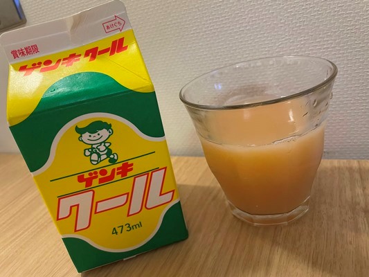 石垣島限定の乳酸菌飲料のゲンキクールとマリーブ