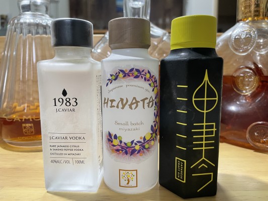 宮崎のボタニカルを使用したジンとウォッカ