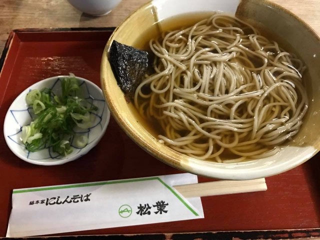 にしんそば発祥の店
