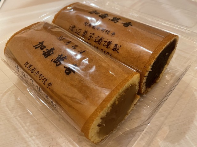 対馬藩主に献上されていた「かす巻き」