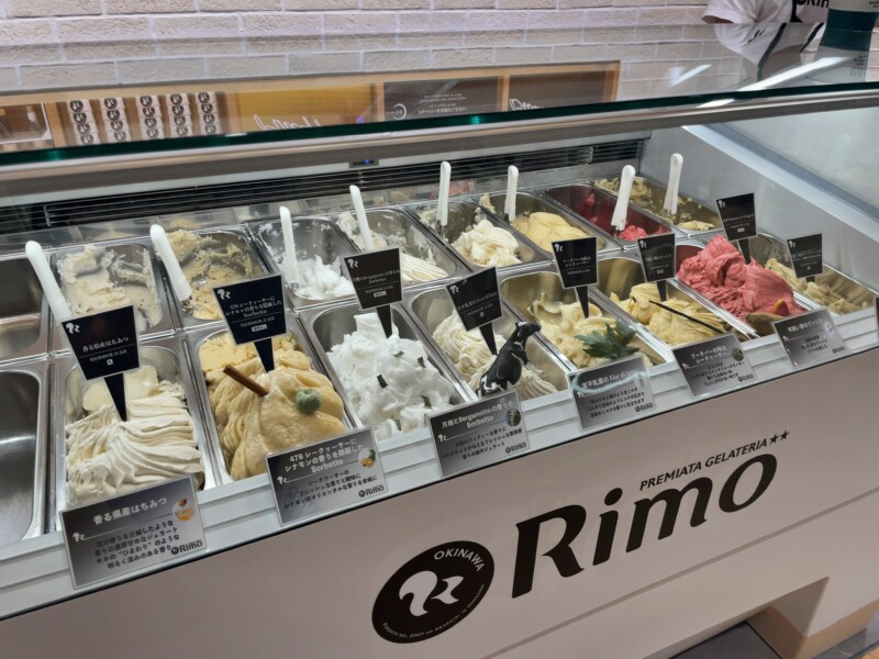 北海道のジェラート世界チャンピオンの沖縄県産食材を使ったジェラート