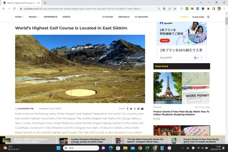 世界一標高の高いゴルフ場はインドのシッキムにあった