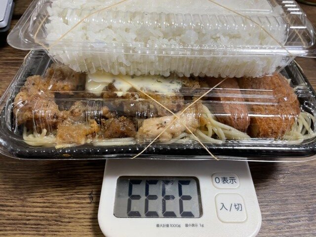 総重量１ｋｇの弁当のキロ弁