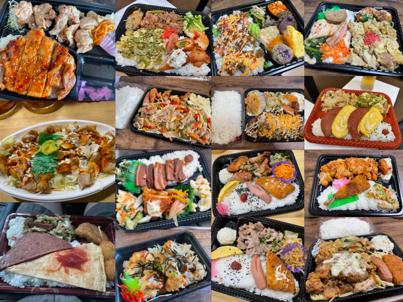 沖縄の弁当文化