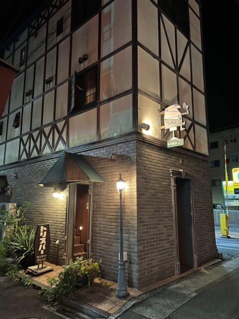 昭和30年創業の伊東の老舗バー