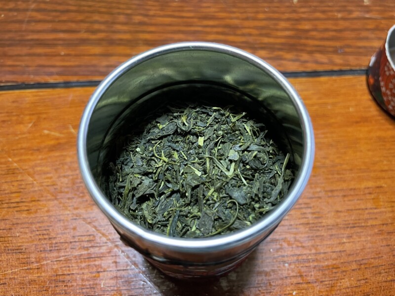 伊豆の銘茶「ぐり茶」