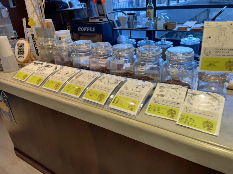伊東市の自家焙煎の素敵な珈琲屋さん