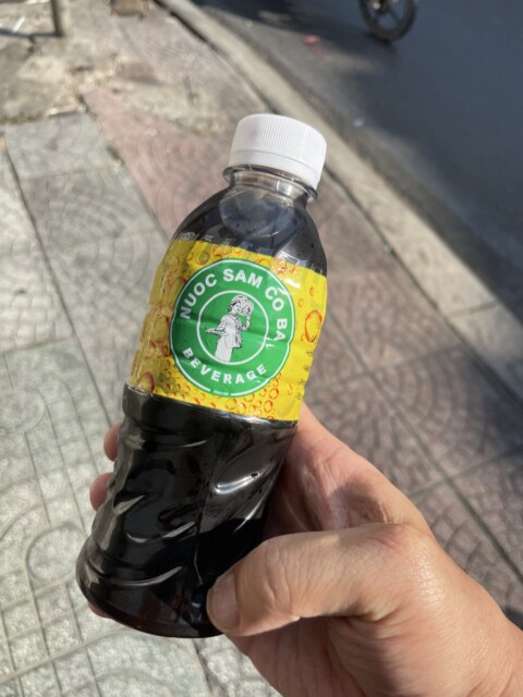 ベトナムの黒いハーバルティーのヌックサム