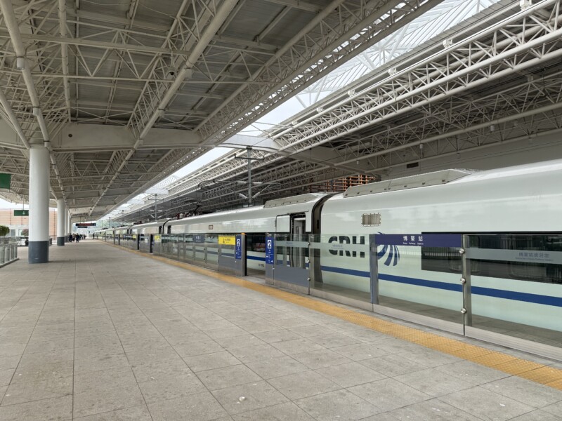 海南環島高速鉄道で海口から博鰲（ボアオ）に移動