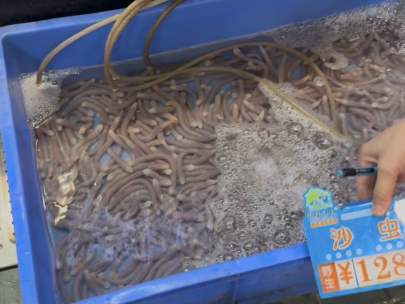 和楽蟹、沙虫、椰子飯、石山黒豆豆腐と海南島の名物を味わう夜