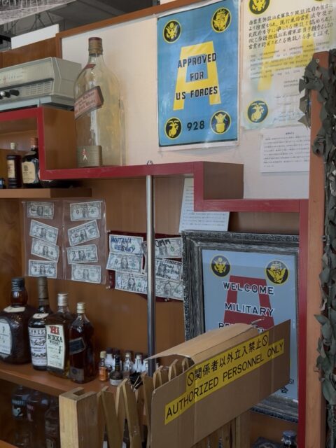 ヒストリートで知った「エイサーのまち」沖縄市の理由