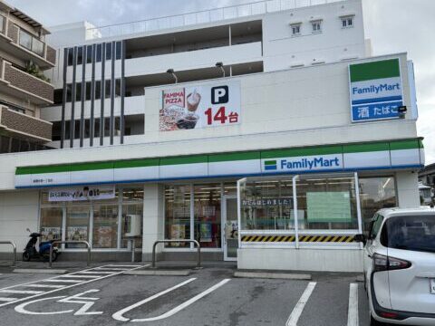 コンビニのフライドチキン発祥は沖縄のファミリーマート