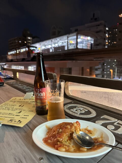 栄町でゆいレールを眺めながら楽しめるせんべろ